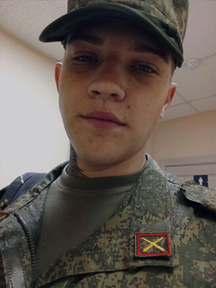 ���� 43393692 ����� ����, 24 ����, ���� ���������� � ����������