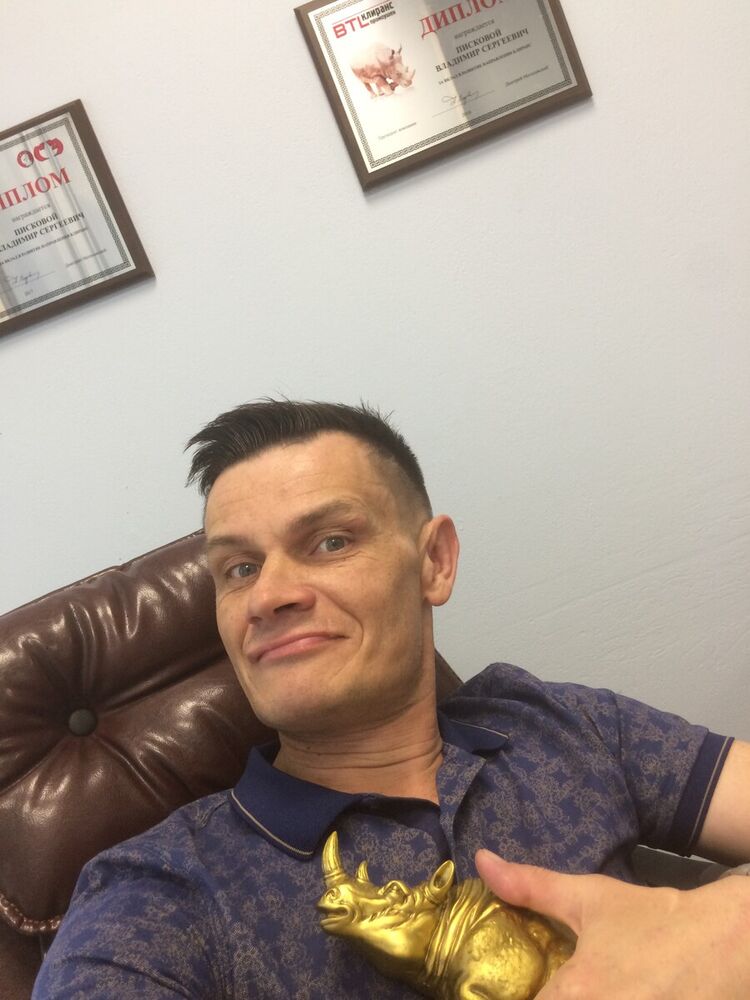 ���������� �����������-��-�����, ���� ������� ����, 41 ���, ������������ ��� ������, ����� � ���������, c�������� ���������