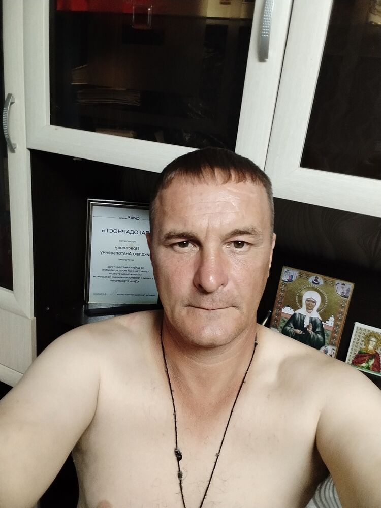  52549292  , 43 ,    --