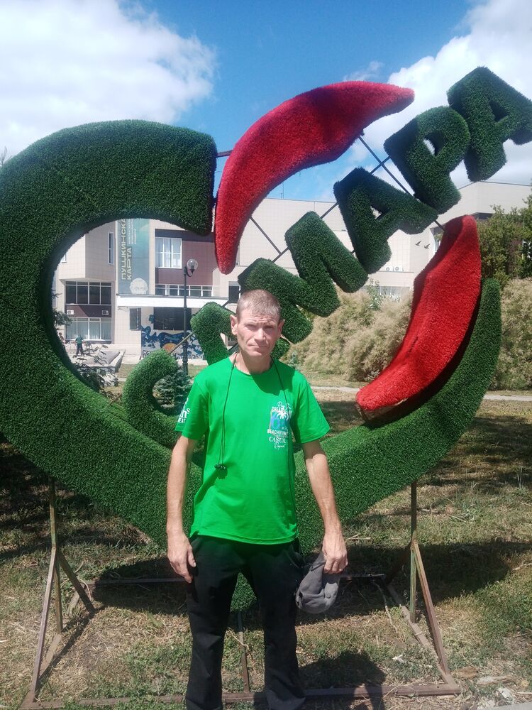 ���� 44204862 ������� �������, 43 ����, ���� ���������� � ������