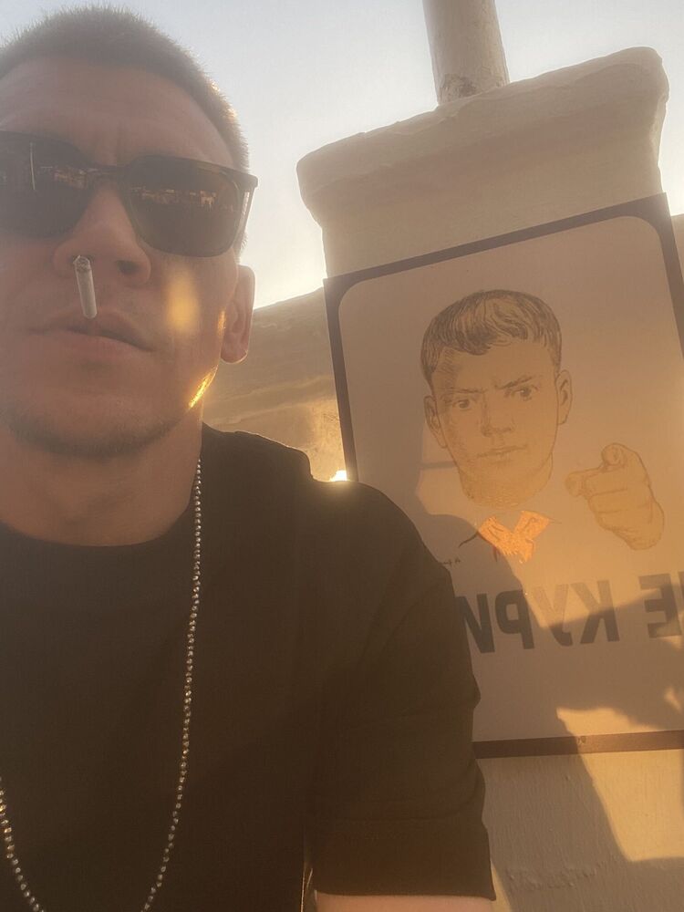  52487652  Igor, 43 ,    