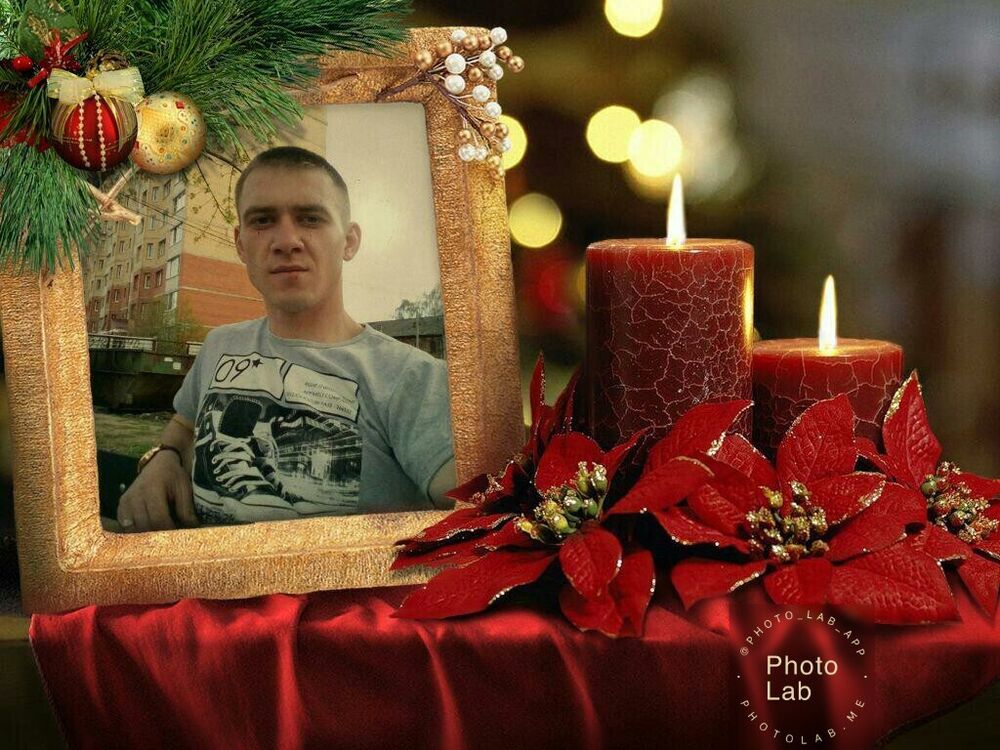 ���� 21323412 ������� �����, 31 ���, ���� ���������� � ���������