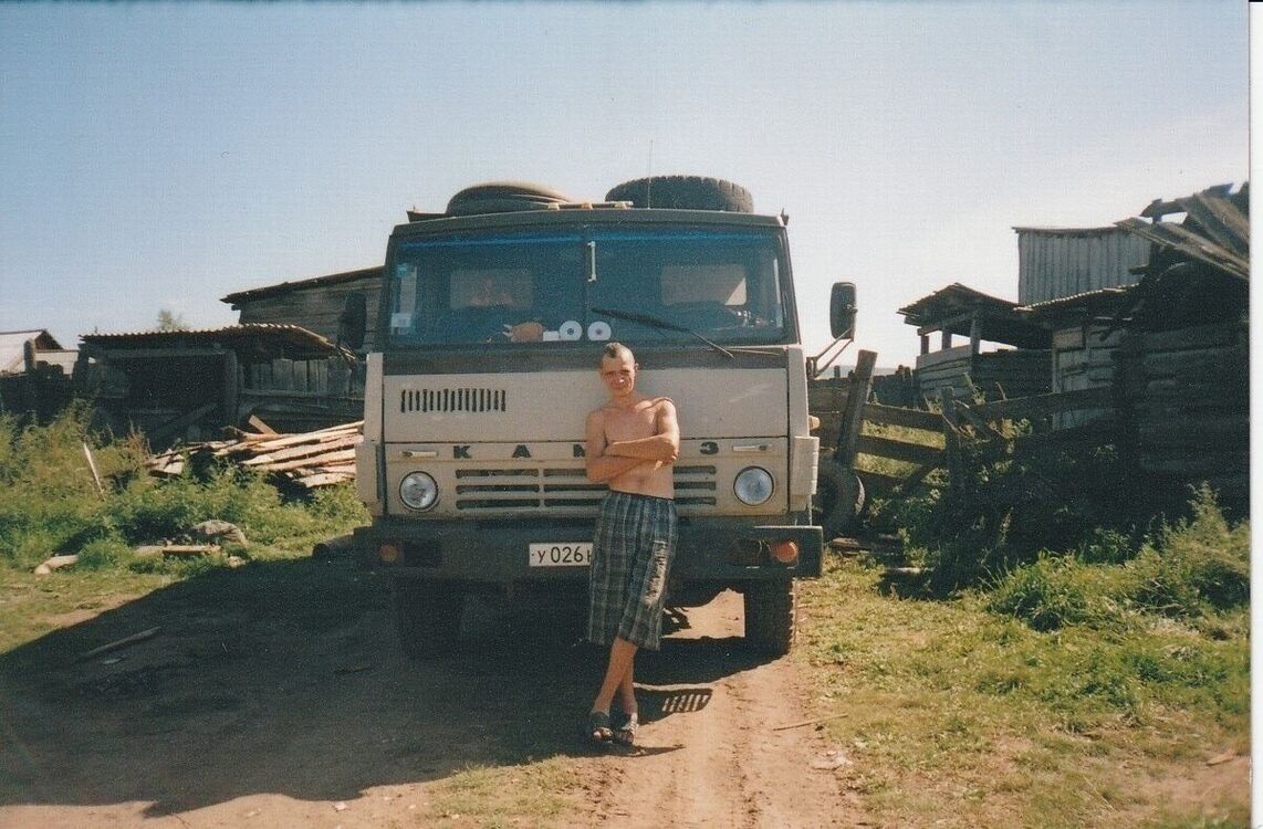  16545342  e, 52 ,    