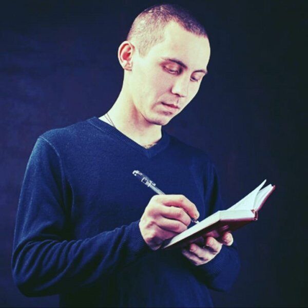 ���� 34215802 ������� �����, 30 ���, ���� ���������� � �������