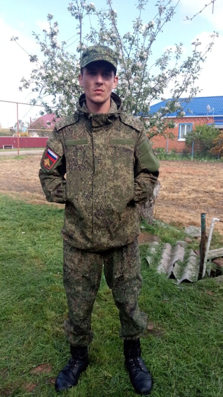 ���������� ���������, ���� ������� ���������, 29 ���, ������������ ��� c�������� ���������