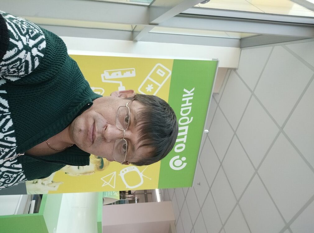  -,   , 51 ,   