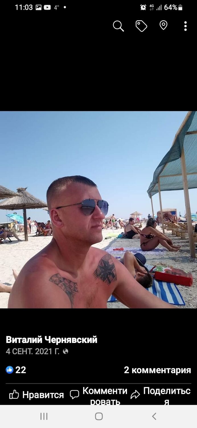 ���� 25248192 ������� �������, 44 ����, ���� ���������� � ���������������