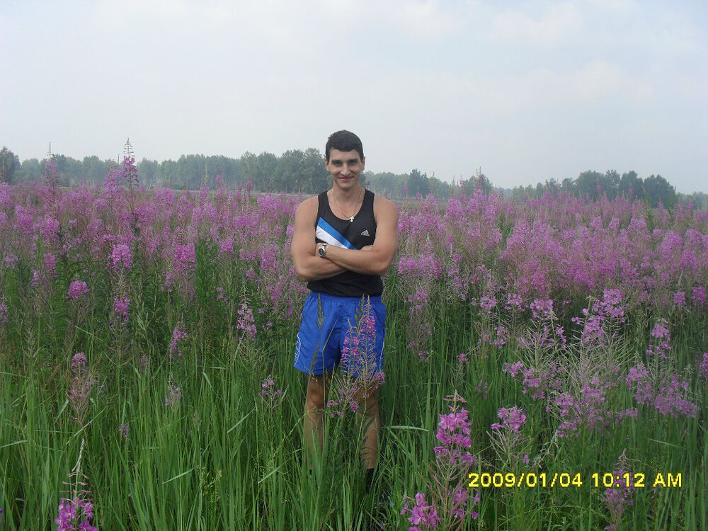 ���������� ����������, ���� ������� �������, 46 ���, ������������ ��� ������, ����� � ���������, c�������� ���������