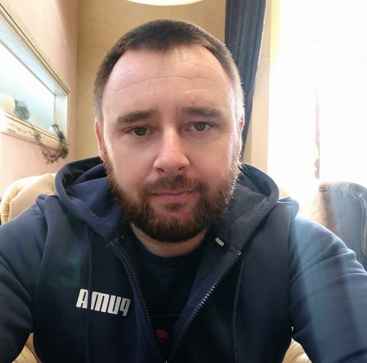 ���� 56231352 ������� �����, 39 ���, ���� ���������� � ���������