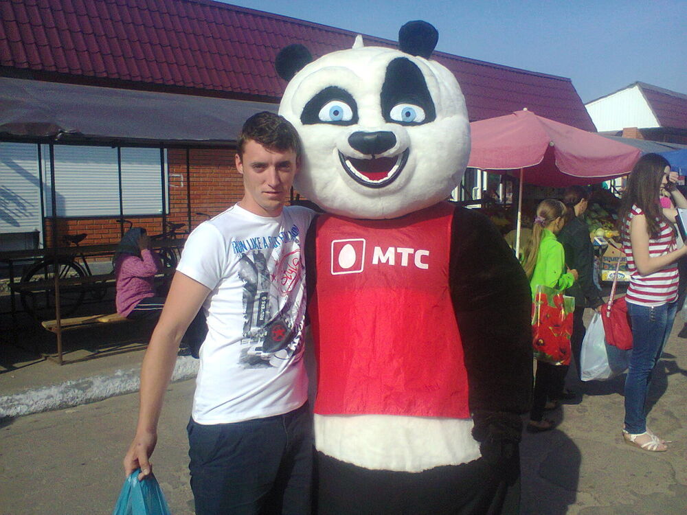  ,   Sergio, 32 ,   