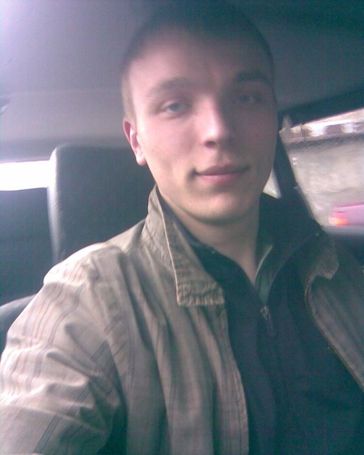 ���� 12001352 ������� �����, 36 ���, ���� ���������� � ���������