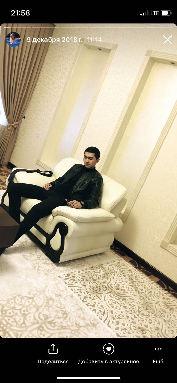 ���������� �������, ���� ������� ����, 34 ����, ������������ ��� ������, ����� � ���������