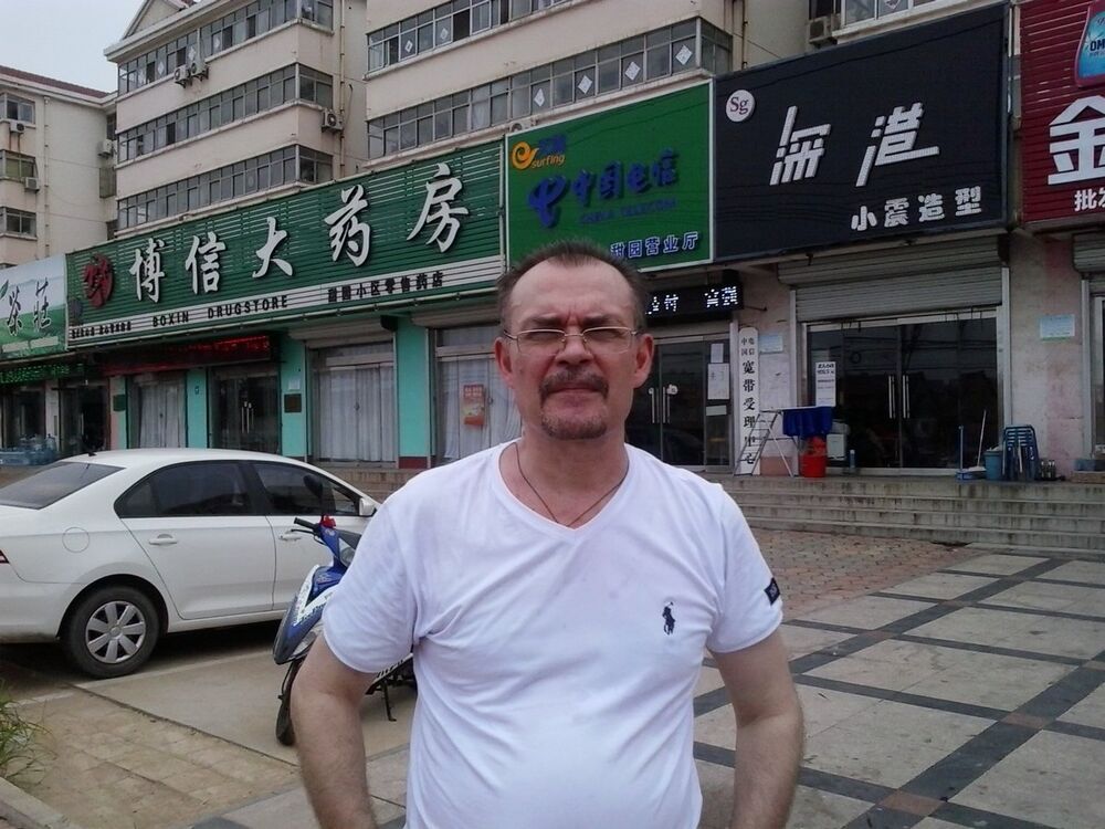 ���������� ������, ���� ������� ����������, 59 ���, ������������ ��� ������