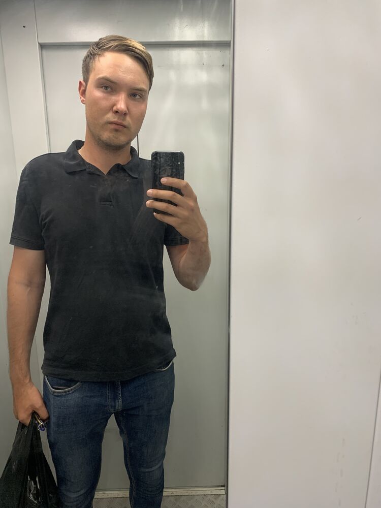 ���� 28241932 ������� �������, 29 ���, ���� ���������� � ���������� ������