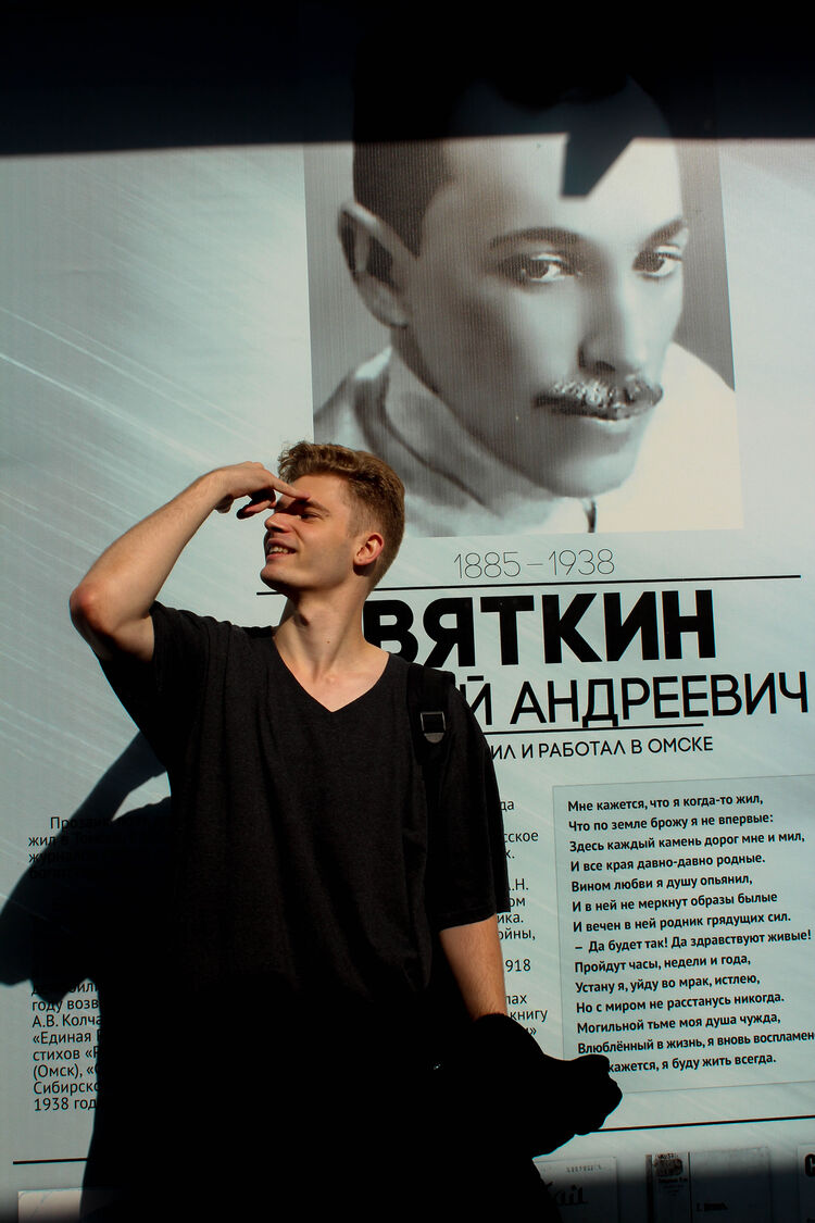  ,   Evgeny, 26 ,   ,   