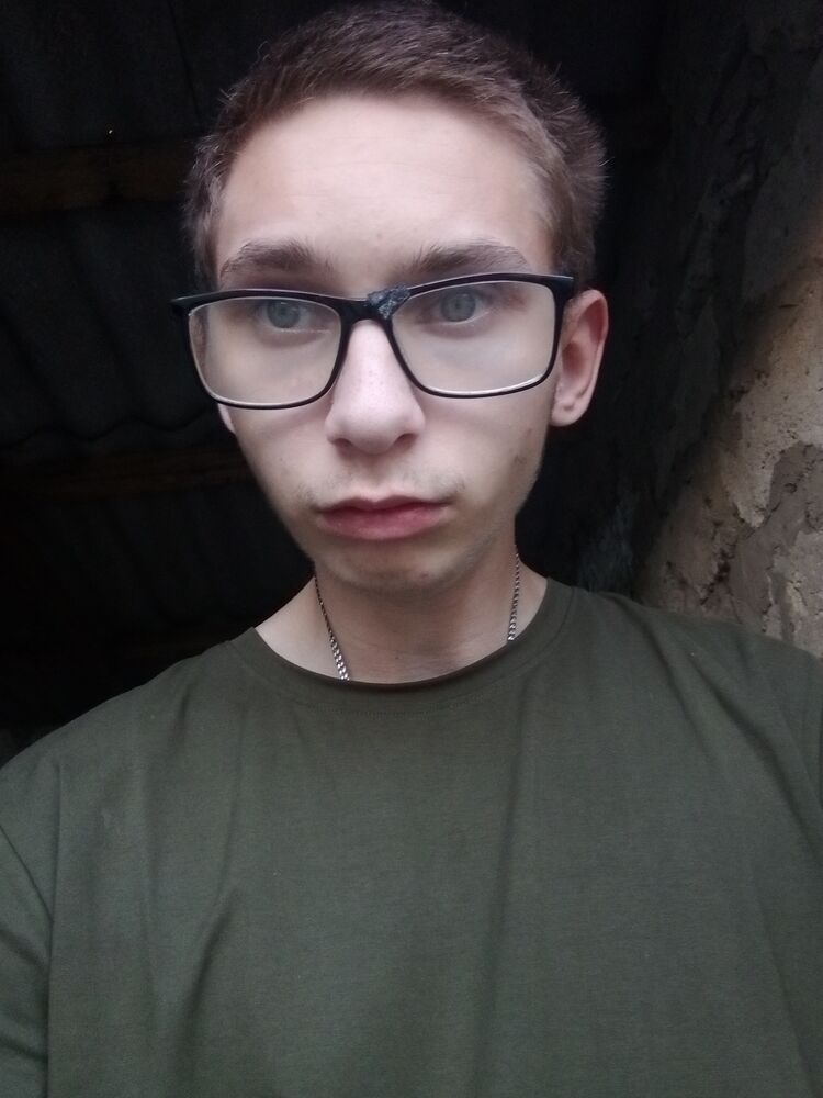 ���� 53475052 ����� ������, 20 ���, ���� ���������� � ��������