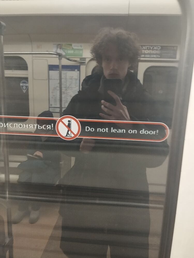 ���� 55796592 ����� ������, 19 ���, ���� ���������� � �����-����������