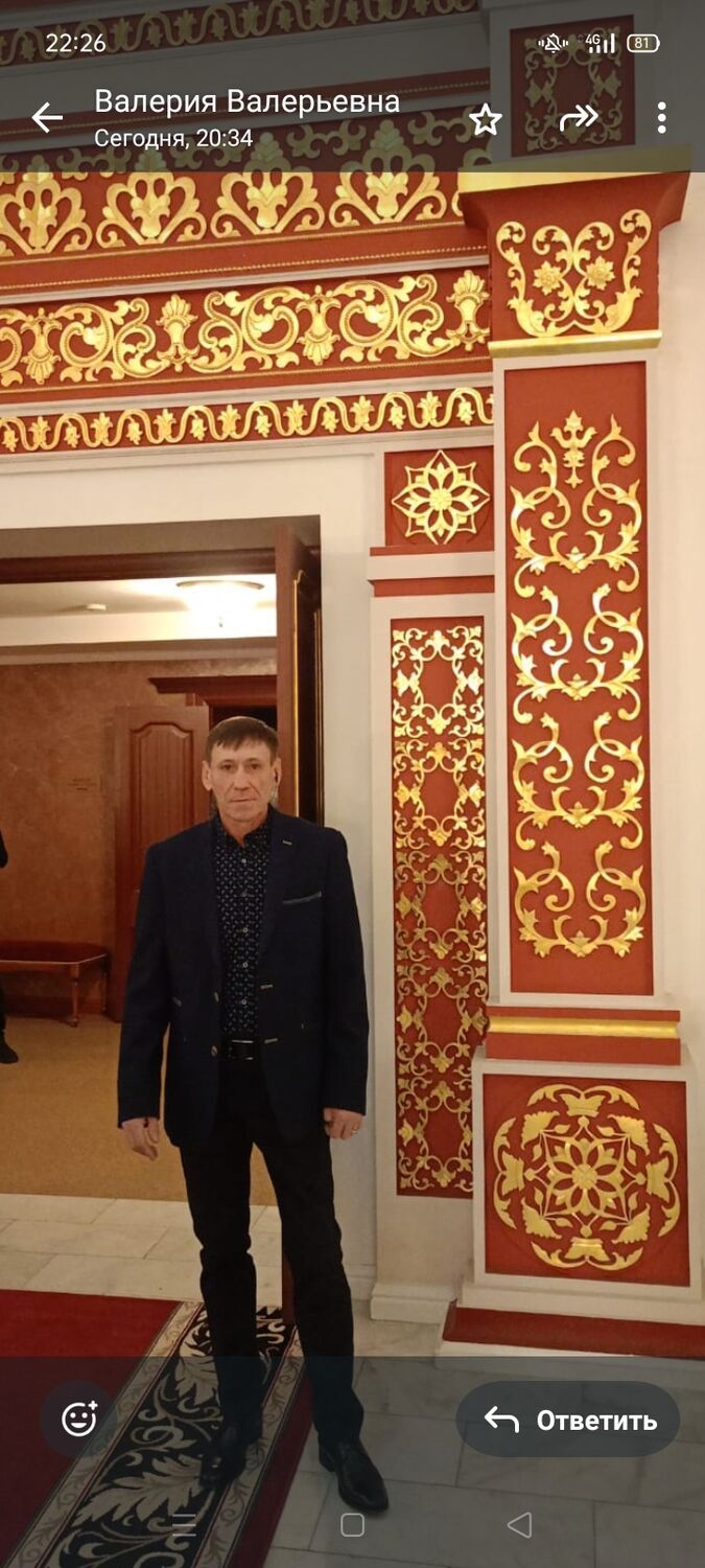  ,   , 54 ,   ,   