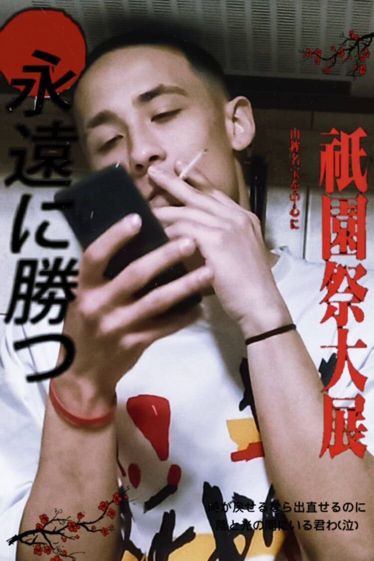 ���� 42777132 ����� ����, 20 ���, ���� ���������� � ����������