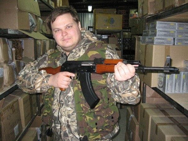 ���������� ������-��-����, ���� ������� ������, 39 ���, ������������ ��� ������