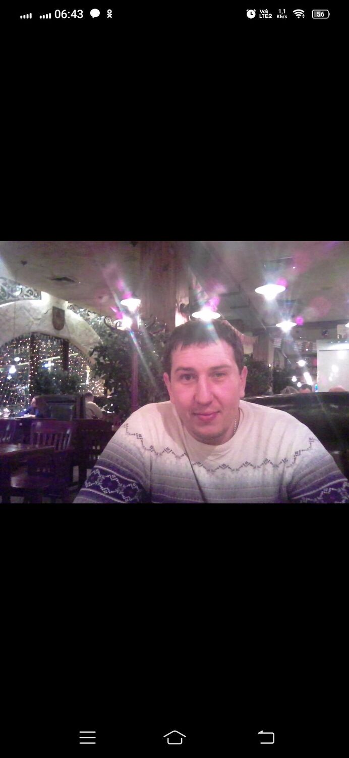 ���� 26945182 ������� ������, 45 ���, ���� ���������� � ����