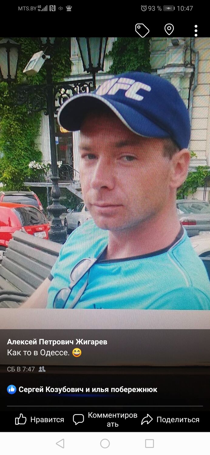 ���� 22834962 ������� �������, 42 ����, ���� ���������� � ������