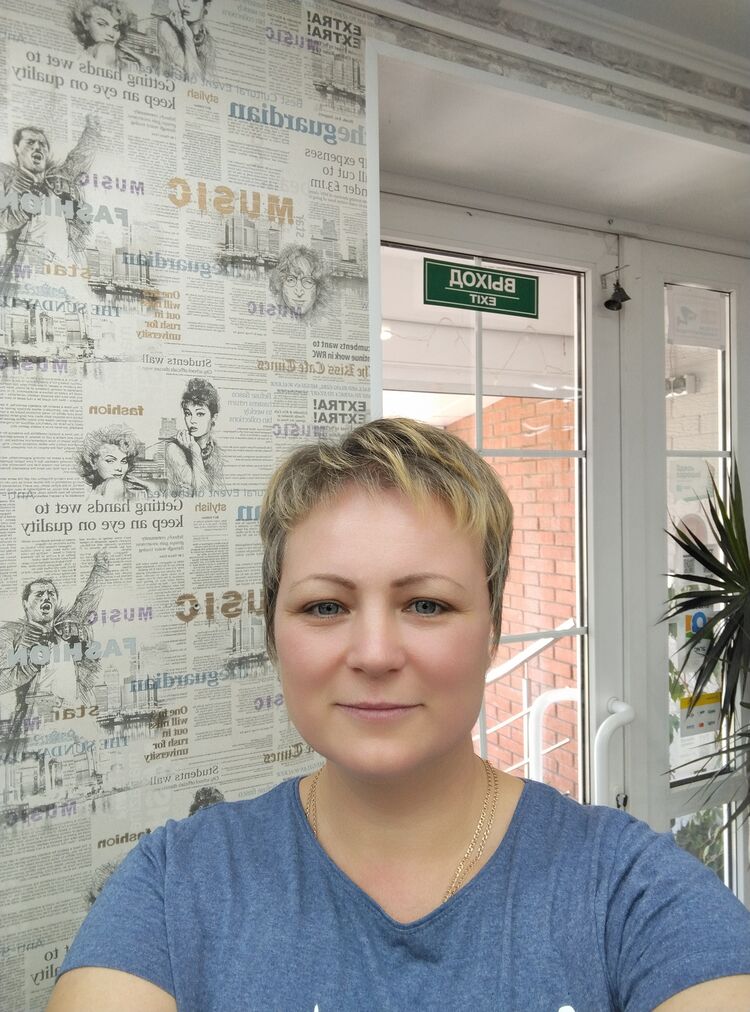 ���� 48162862 ������� �����, 42 ����, ���� ���������� � ����������