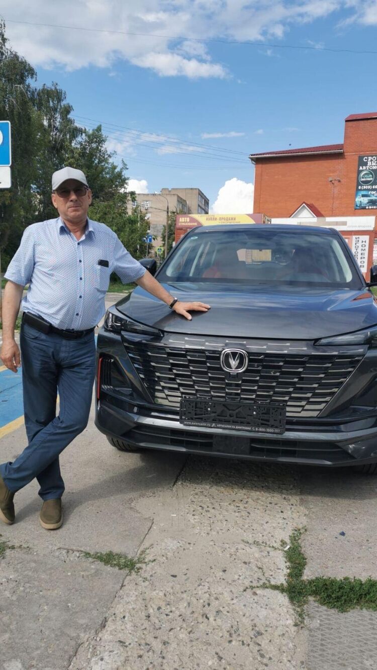 ���� 52652712 ������� ���������, 63 ����, ���� ���������� � �������