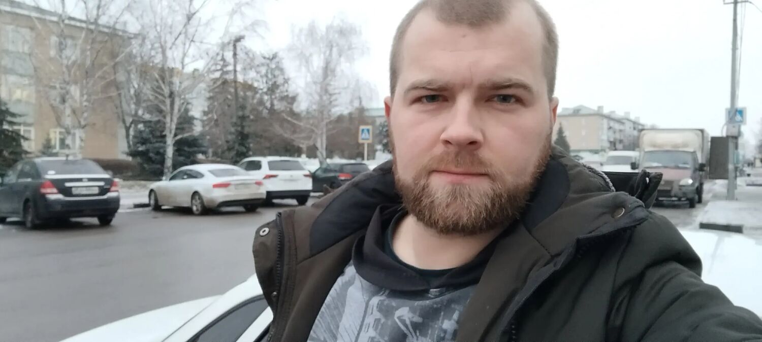 ���� 50322952 ������� ����, 31 ���, ���� ���������� � ����������