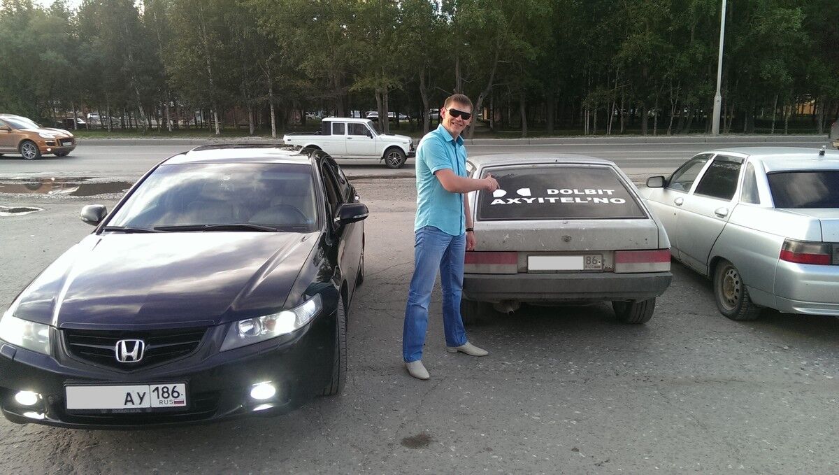  6393352  Skromnyaga, 41 ,    