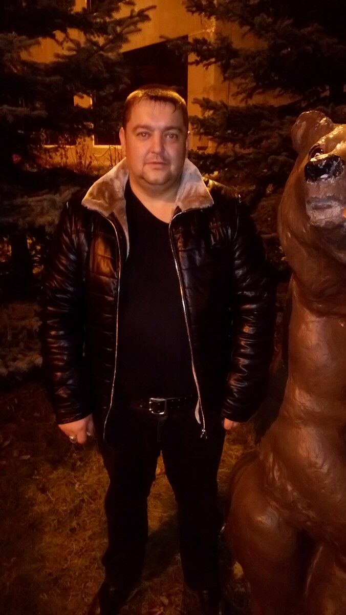 ���� 19139812 ������� ����, 46 ���, ���� ���������� � ������