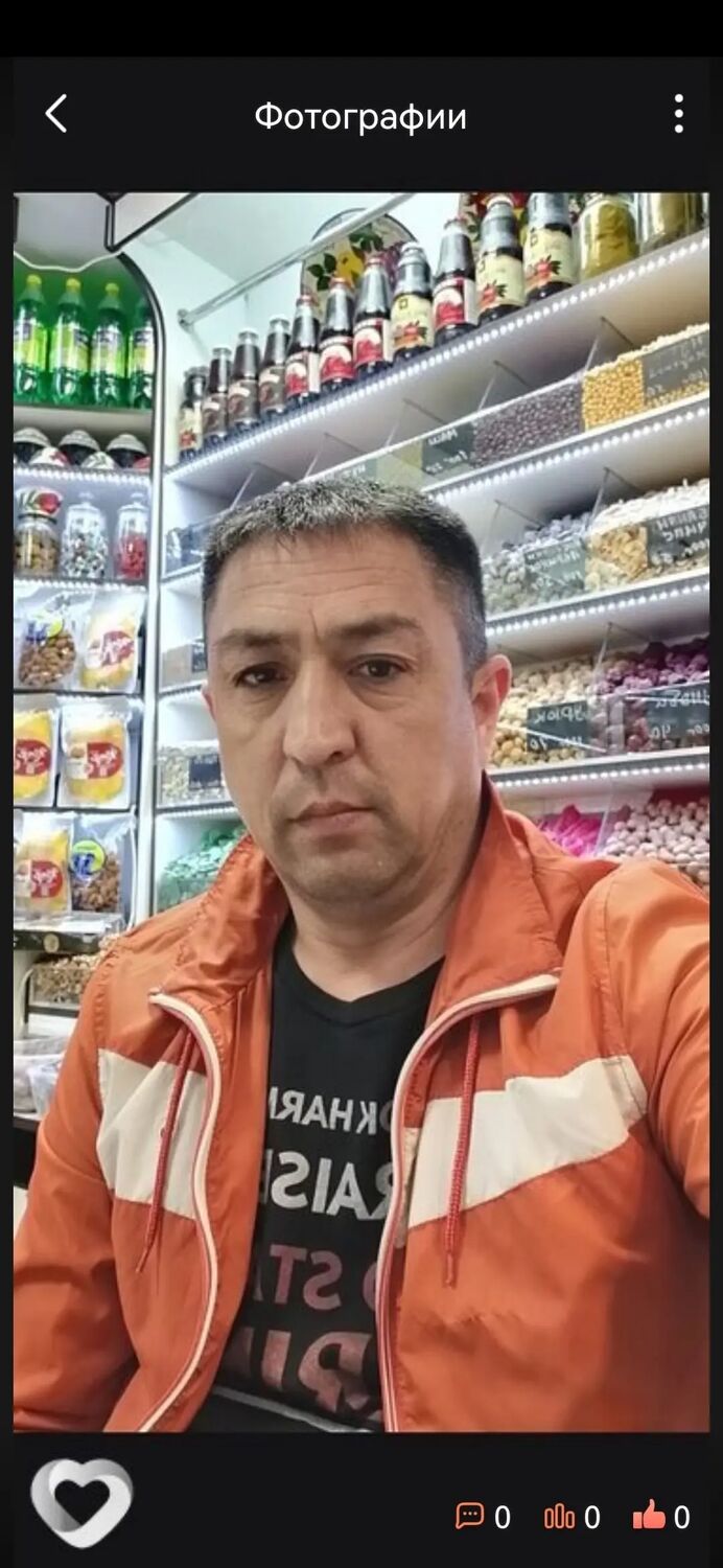 ���������� ������, ���� ������� �������, 45 ���, ������������ ��� ������, ����� � ���������