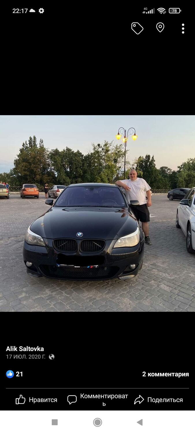 ���������� �������, ���� ������� ����, 37 ���, ������������ ��� ������, ����� � ���������