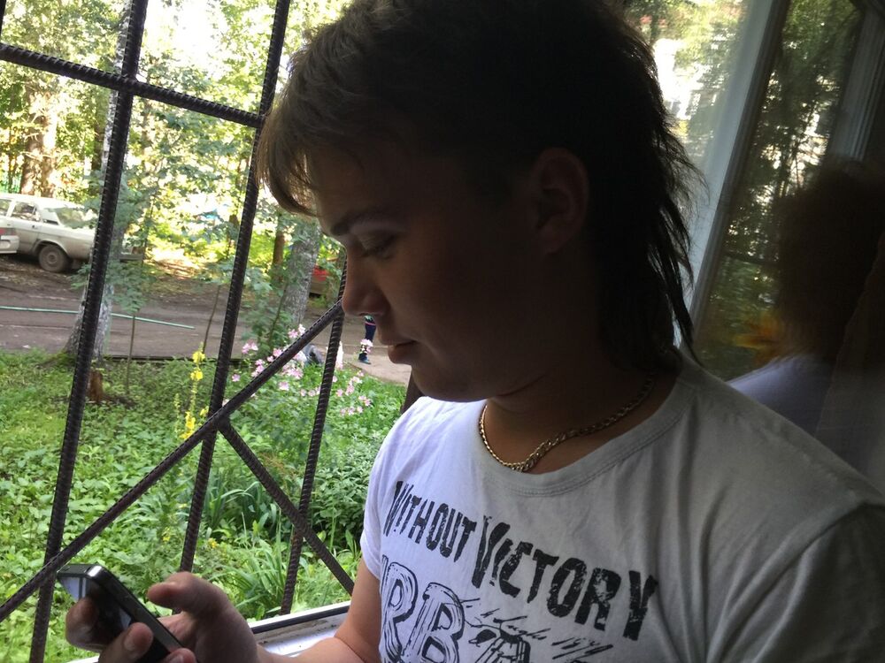 ���� 6746212 ������� ������, 30 ���, ���� ���������� � �����