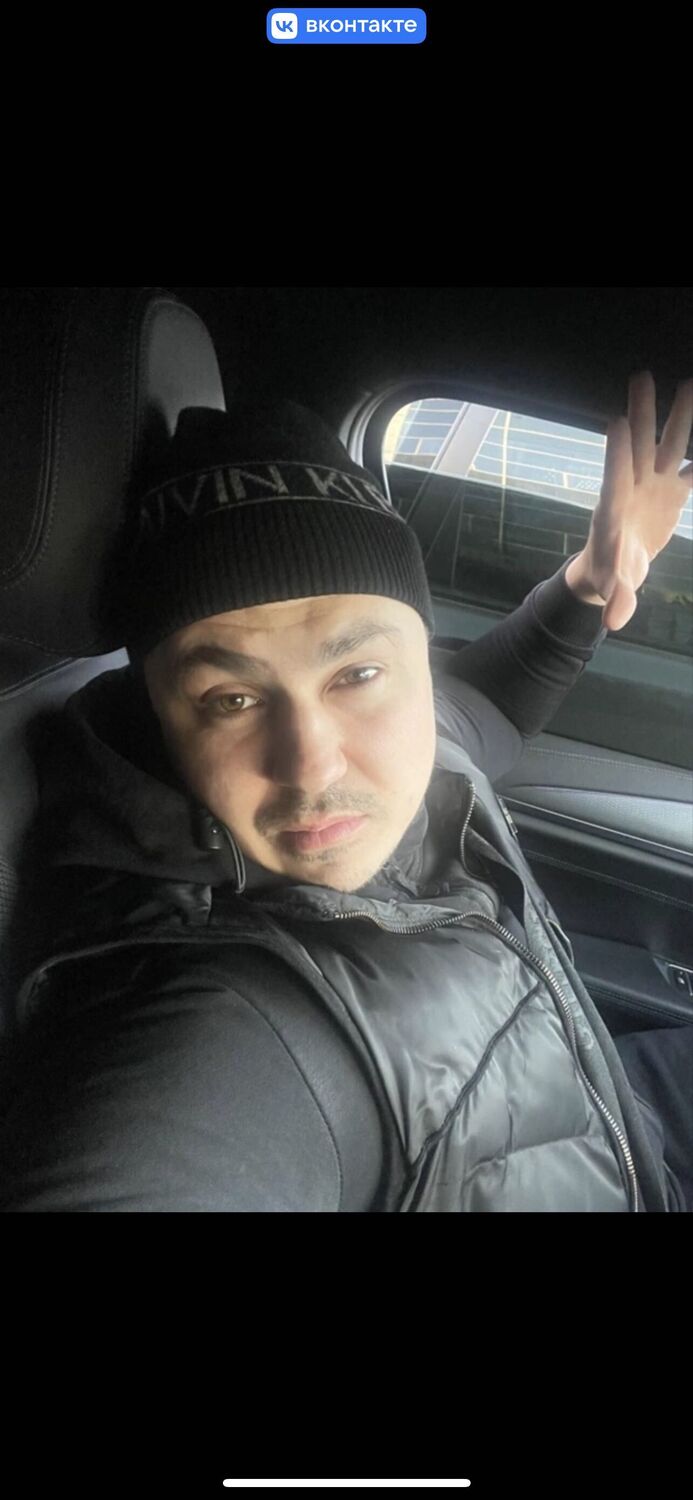 ���� 36100492 ������� �����, 35 ���, ���� ���������� � ��������