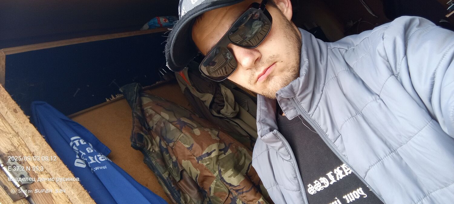 ���� 53925632 ����� �����, 19 ���, ���� ���������� � ������������