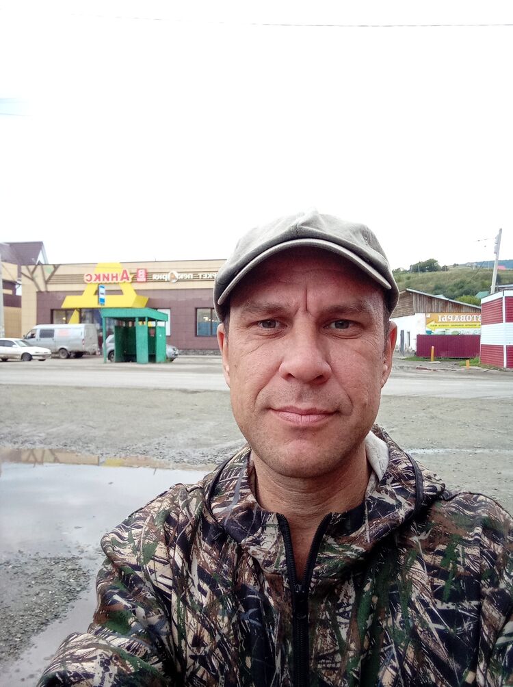  49014432  , 41 ,    -