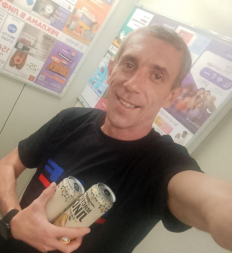 ���� 46694212 ������� ���, 38 ���, ���� ���������� � ����������