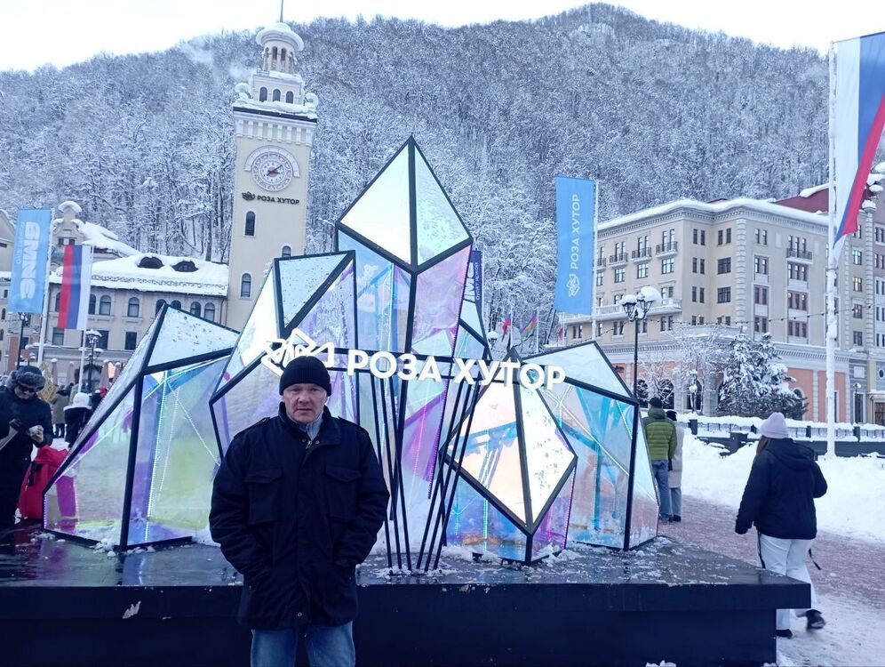 ���������� ������������, ���� ������� ������, 46 ���, ������������ ��� ������, ����� � ���������, c�������� ���������