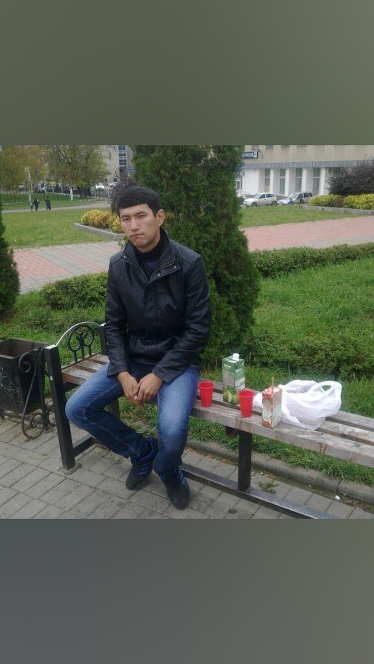 ���� 45124582 ������� �����, 34 ����, ���� ���������� � ������