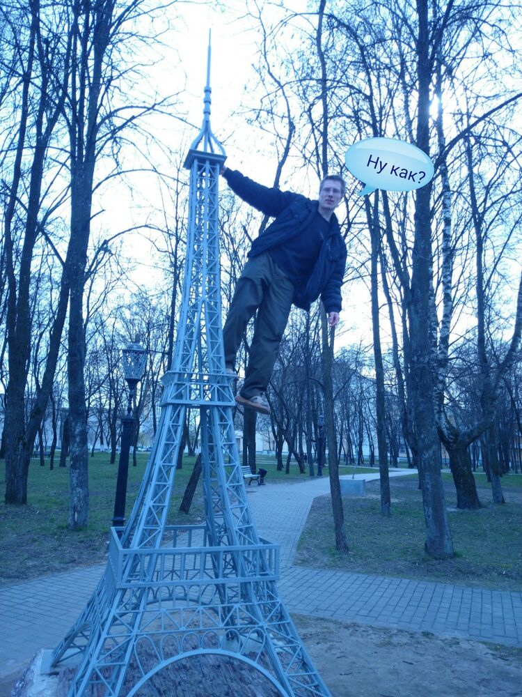 ���������� ������, ���� ������� ����, 37 ���, ������������ ��� ������