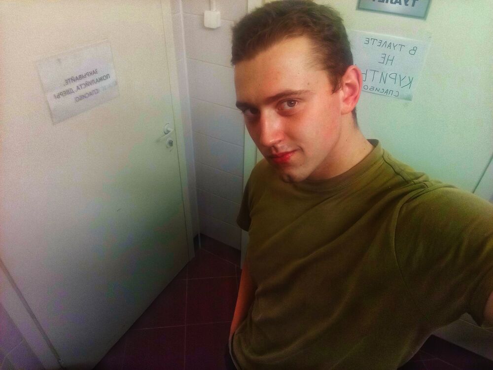  -,   , 23 ,   ,   