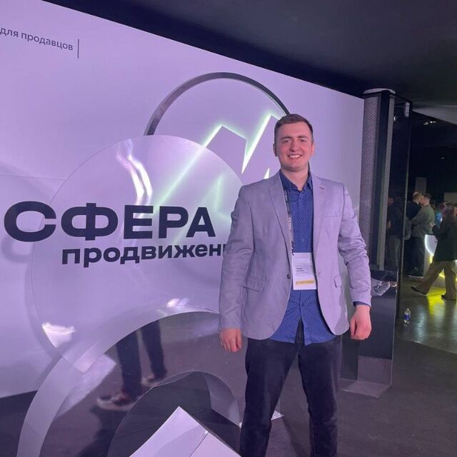 ���� 55398232 ������� �����, 26 ���, ���� ���������� � �������������