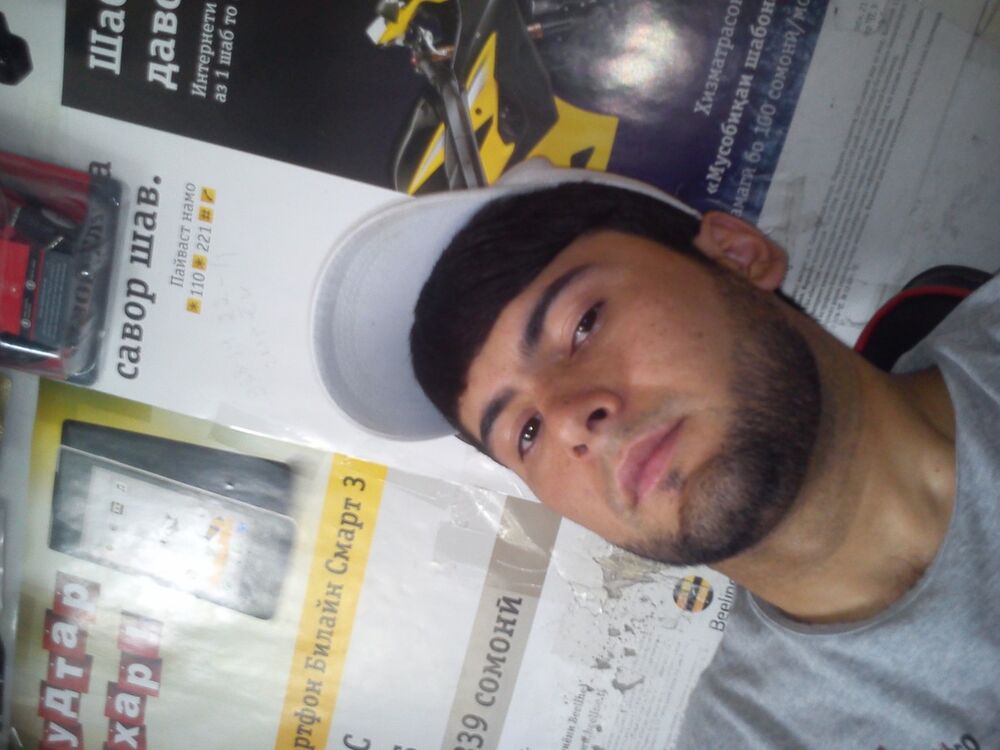 ���� 6763222 ������� �������, 32 ����, ���� ���������� � �������