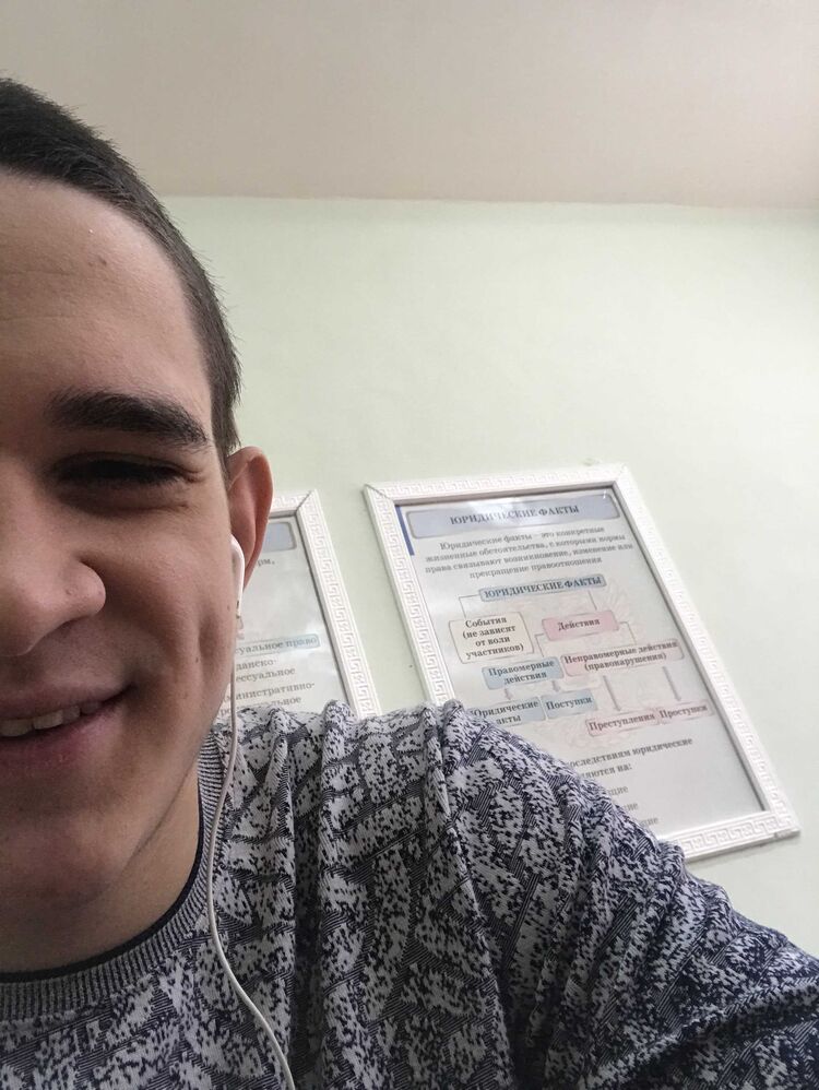 ���� 25321562 ������� ����, 26 ���, ���� ���������� � �������������