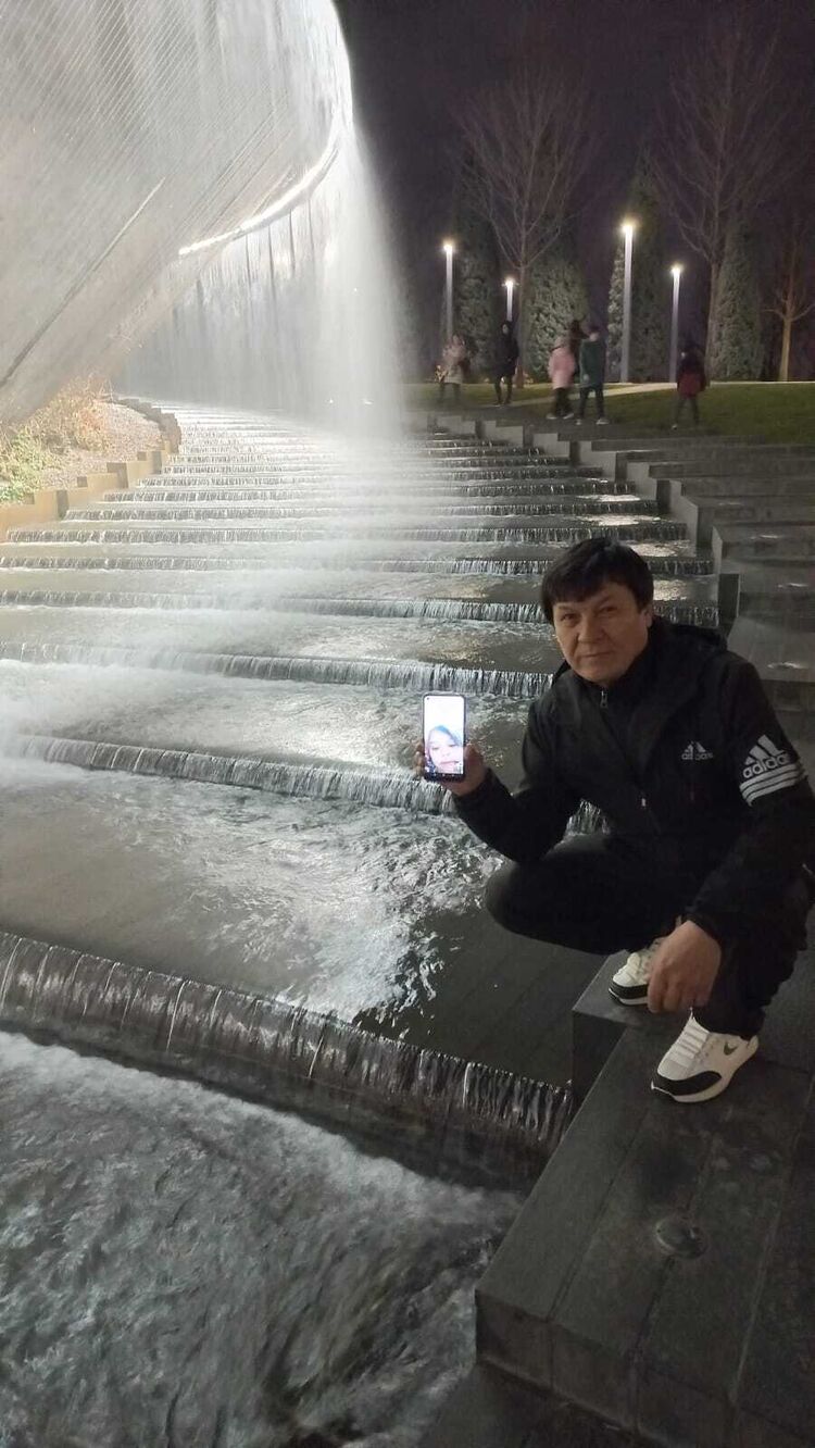 ���� 43047962 ������� ����, 55 ���, ���� ���������� � ����������