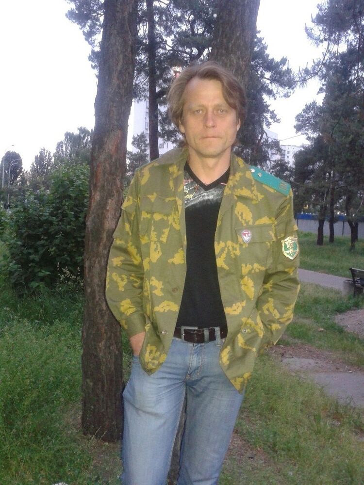 ���� 11577932 ������� ����������, 53 ����, ���� ���������� � �����