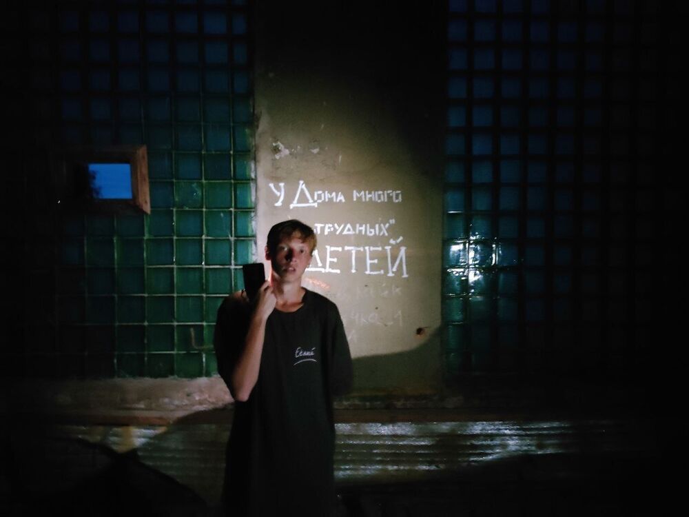 ���������� �����-���������, ���� ����� Ҹ��, 19 ���, ������������ ��� ������, ����� � ���������