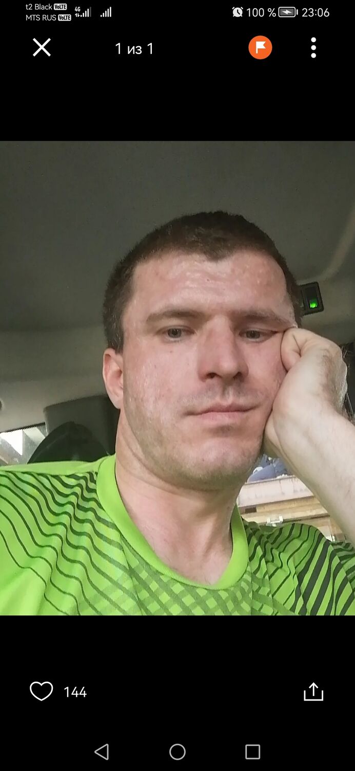 ���� 55828692 ������� ����, 37 ���, ���� ���������� � �������