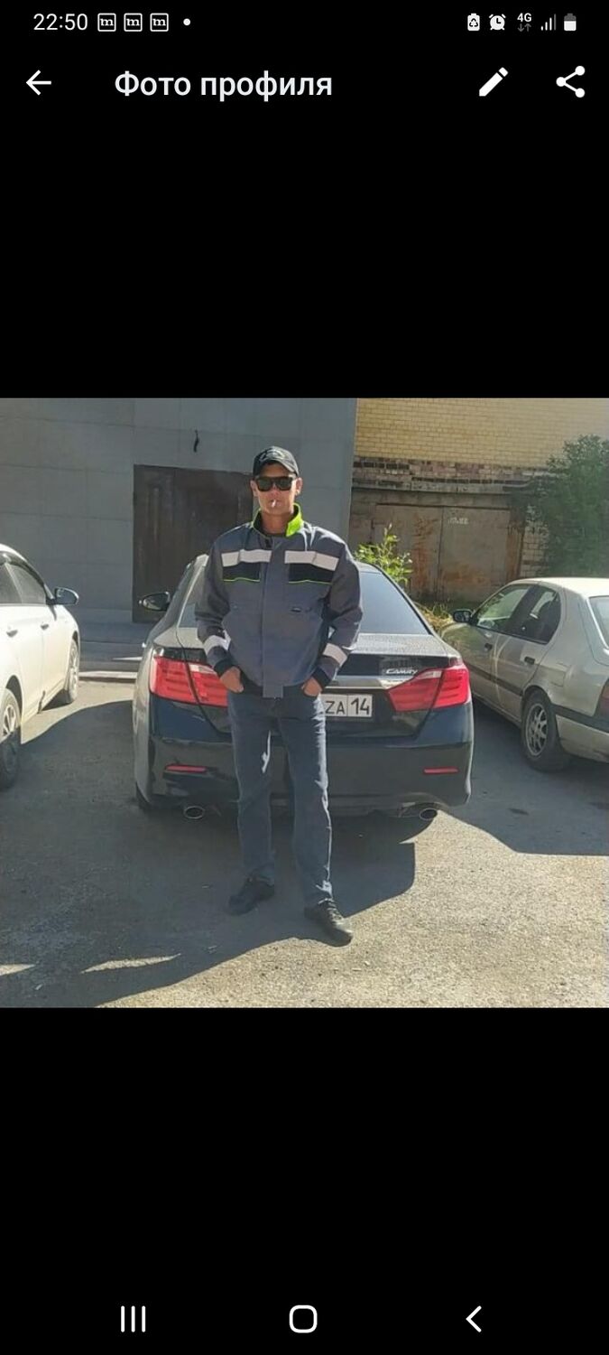  37088322  Igoryan, 40 ,    